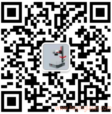 微信截圖_20230606010635