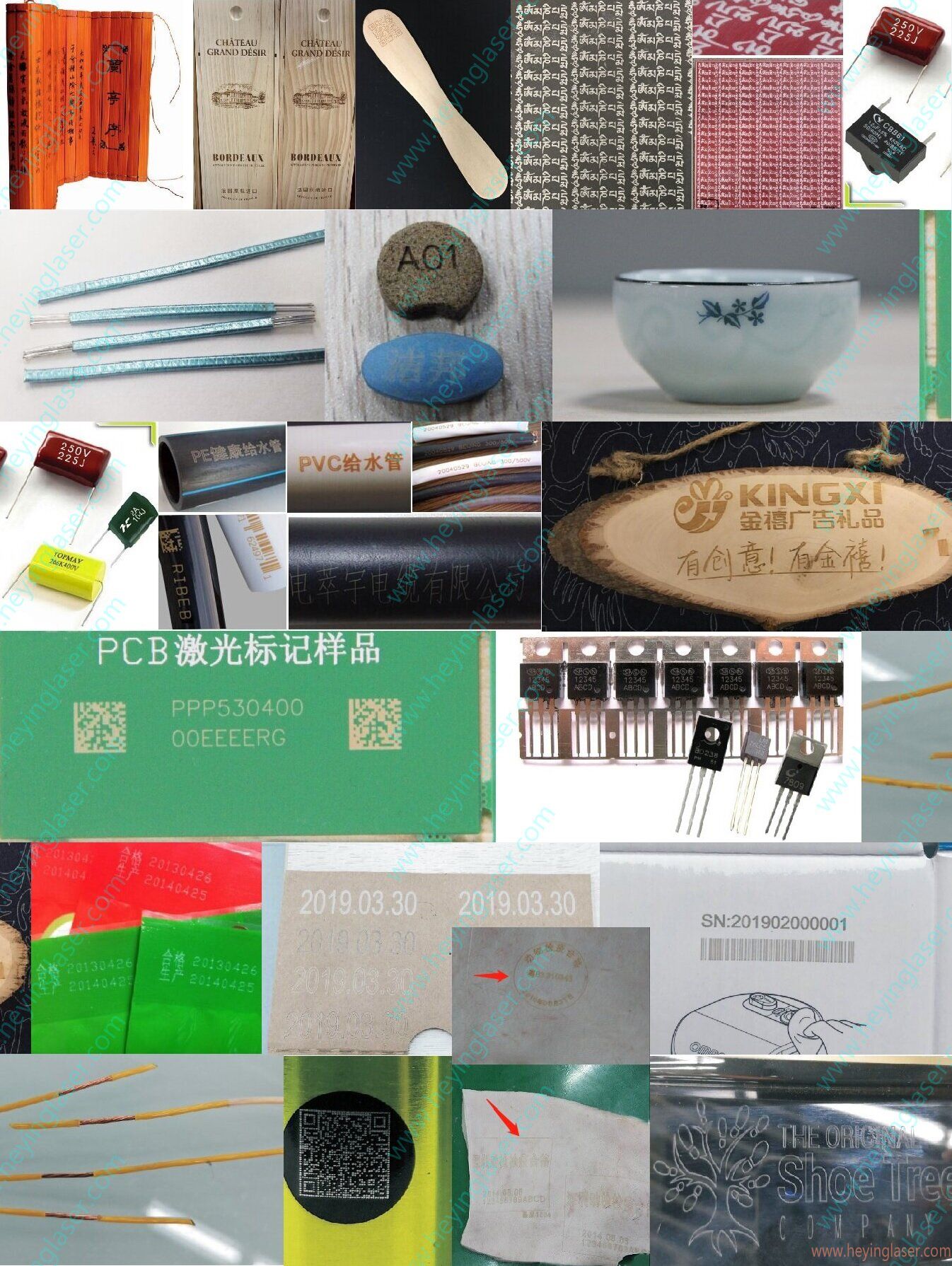 CO2激光打標效果合集-帶水印 CO2激光打標效果合集-帶水印