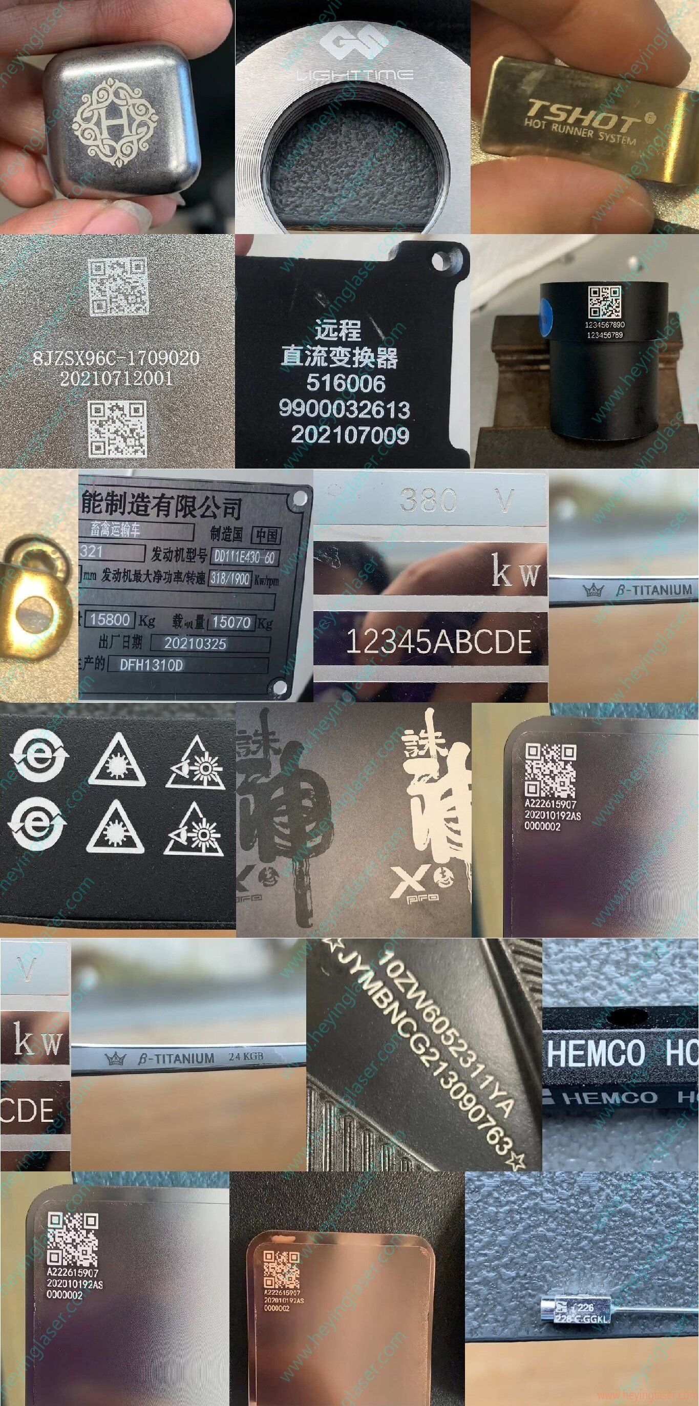 光纖激光打標(biāo)機(jī)打白效果合集-帶水印 光纖激光打標(biāo)機(jī)打白效果合集-帶水印