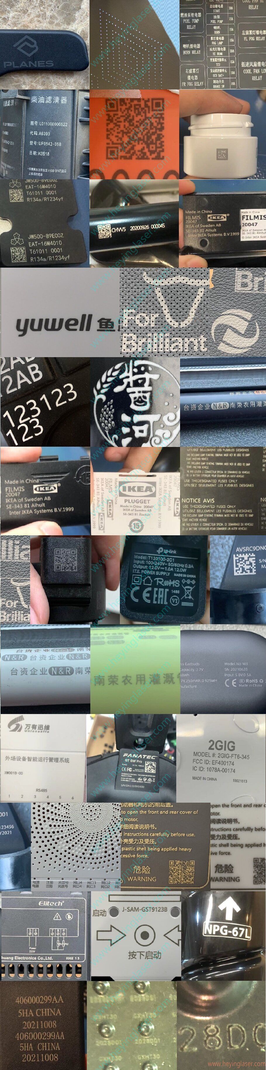 光纖激光打標(biāo)機(jī)打標(biāo)非金屬效果-帶水印 光纖激光打標(biāo)機(jī)打標(biāo)非金屬效果-帶水印