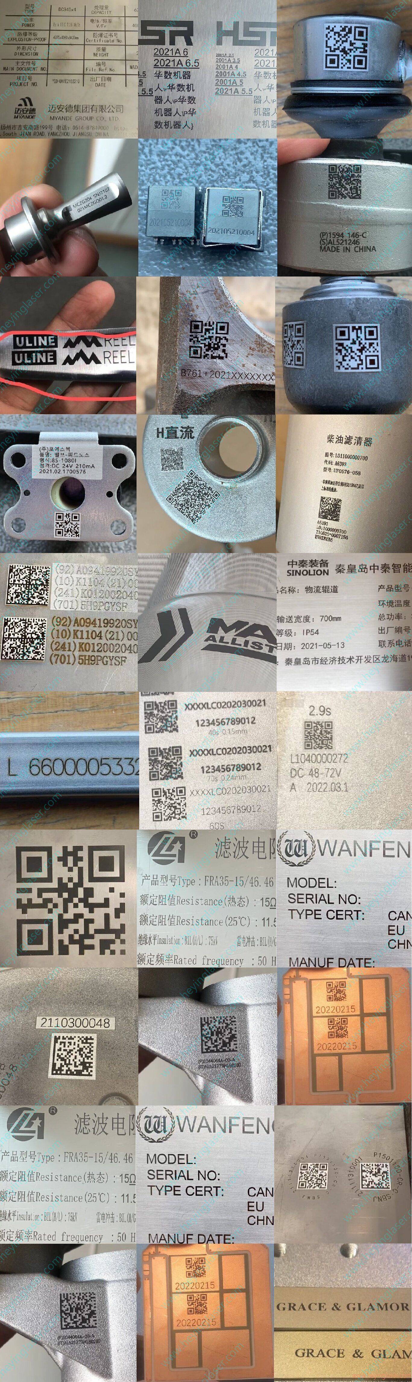 打黑效果合集-帶水印 打黑效果合集-帶水印