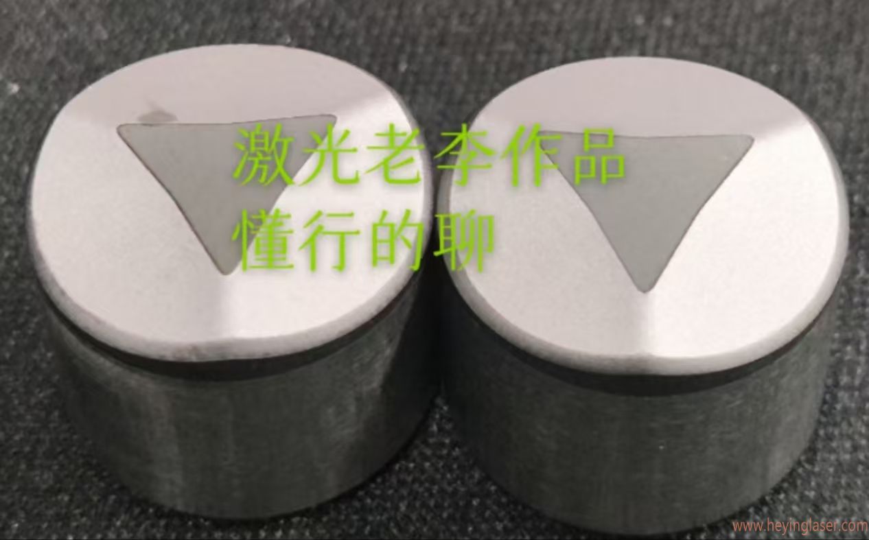 PCD3D樣品2 PCD3D樣品2